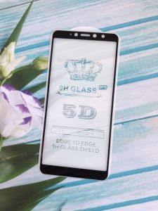 Захисне скло 5D для Xiaomi Redmi S2 Black