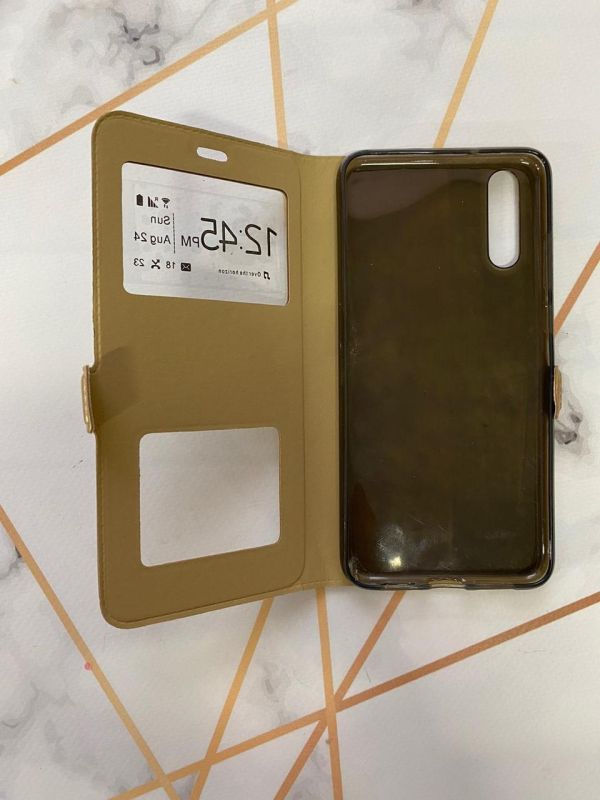 Чохол-книжка Momax для Huawei P20 Золотий