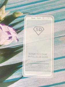 Захисне скло 5D для Xiaomi Redmi 5 Біле