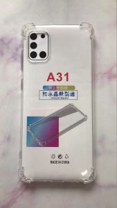 Ультратонкий прозорий силіконовий чохол з потовщеними кутами для Samsung Galaxy А31