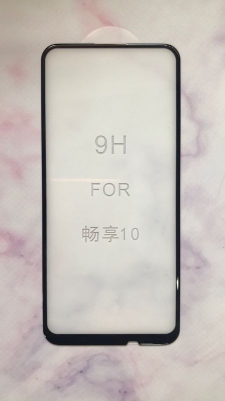 Захисне скло 3D для Huawei Р40 lite E / Y7p Чорне