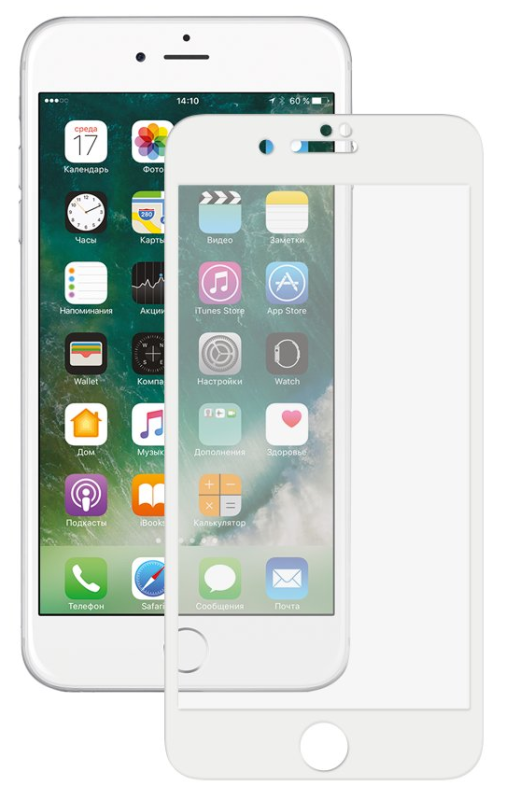 Захисне скло 3D для iPhone 7 / 8 Біле