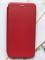 Чохол-книжка G-Case Ranger Series на Xiaomi Redmi 5 Plus Червоний