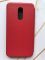 Чохол-книжка G-Case Ranger Series на Xiaomi Redmi 5 Plus Червоний
