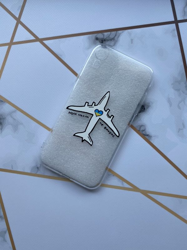 Чохол на iPhone XR патріотичний дизайн Мрія ніколи не вмирає принт 1