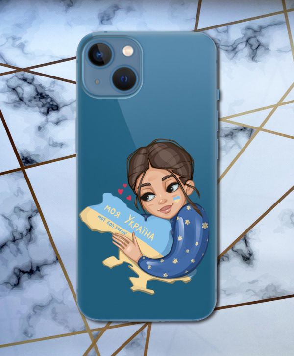 Прозорий чохол для Apple iPhone 13 з об'ємним друком "Моя Україна" принт 2