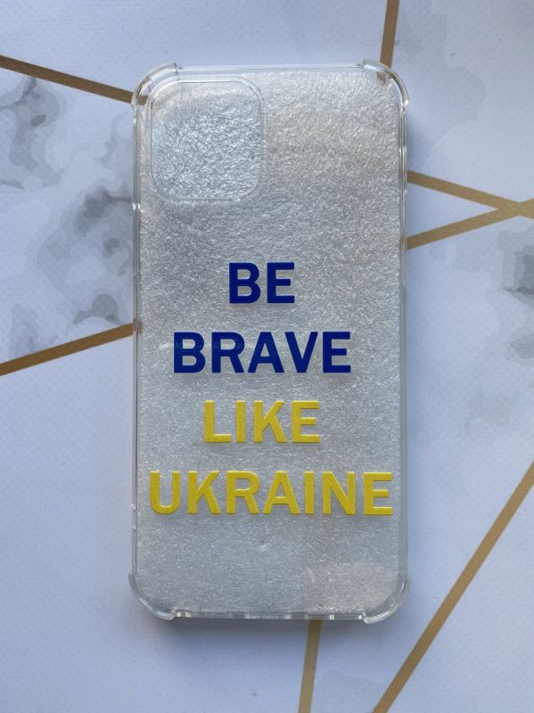 Чохол з потовщеними кутами для  iPhone 12 / 12 Pro з об'ємним друком "Сміливість" принт 5