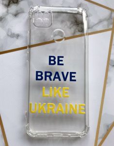 Чохол з потовщеними кутами для Xiaomi Redmi 9C з об'ємним друком "Сміливість" принт 5