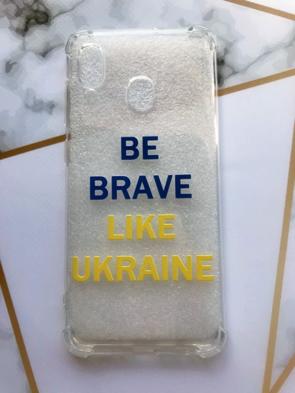 Чохол з потовщеними кутами для Samsung Galaxy А30 (2019) / А20 (2019) з об'ємним друком "Сміливість" принт 5