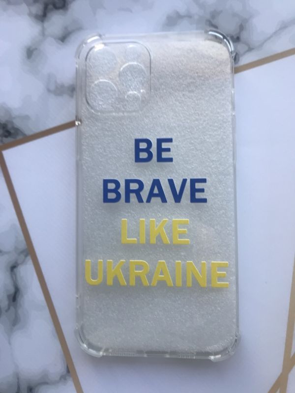 Прозорий чохол з потовщеними кутами для iPhone 12 Pro Max з об'ємним друком "Сміливість" принт 5