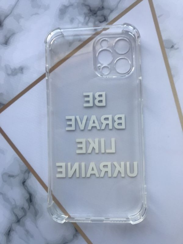 Прозорий чохол з потовщеними кутами для iPhone 12 Pro Max з об'ємним друком "Сміливість" принт 5