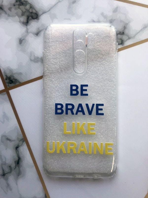 Чохол з потовщеними кутами для Xiaomi Redmi Note 8 Pro з об'ємним друком "Сміливість" принт 5