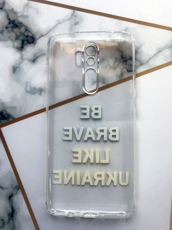 Чохол з потовщеними кутами для Xiaomi Redmi Note 8 Pro з об'ємним друком "Сміливість" принт 5