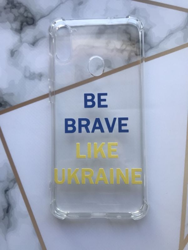 Чохол з потовщеними кутами для Samsung Galaxy А11 з об'ємним друком "Сміливість" принт 5