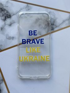 Прозорий чохол для iPhone 7, 8 з об'ємним друком "Сміливість" принт 5