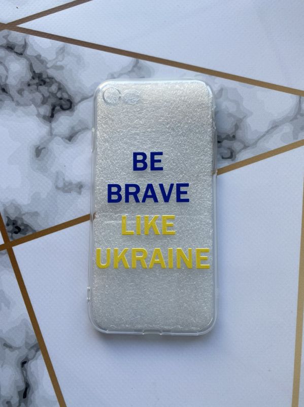 Прозорий чохол для iPhone 7, 8 з об'ємним друком "Сміливість" принт 5