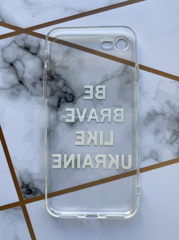 Прозорий чохол для iPhone 7, 8 з об'ємним друком "Сміливість" принт 5