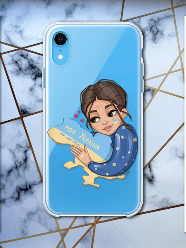 Прозорий чохол для iPhone XR з об'ємним друком "Моя Україна" принт 2