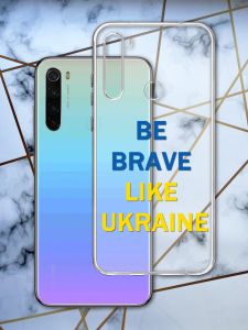 Прозорий чохол для Xiaomi Redmi Note 8T з об'ємним друком "Сміливість" принт 5