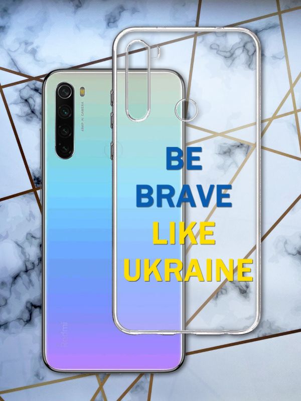 Прозорий чохол для Xiaomi Redmi Note 8T з об'ємним друком "Сміливість" принт 5