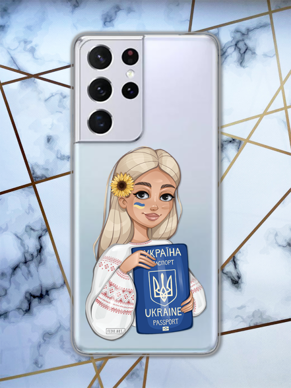 Прозорий чохол для Samsung Galaxy S21 Ultra з патріотичним дизайном "Дівчина з паспортом" принт 13