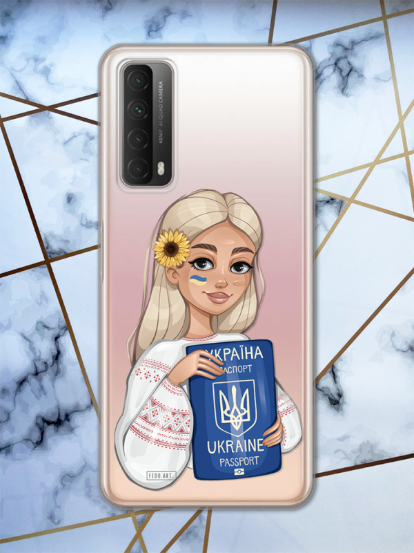 Прозорий чохол для Huawei P Smart 2021 з патріотичним дизайном "Дівчина з паспортом" принт 13