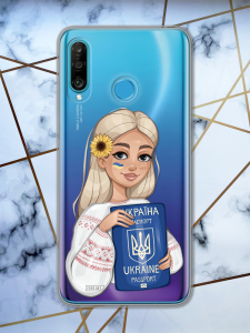 Прозорий чохол для Huawei P30 Lite з патріотичним дизайном "Дівчина з паспортом" принт 13