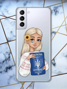 Прозорий чохол для Samsung Galaxy S21 (G991) з патріотичним дизайном "Дівчина з паспортом" принт 13