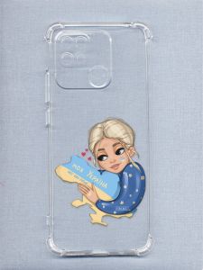 Чохол з потовщеними кутами на Redmi 10C патріотичний дизайн Моя Україна принт 24