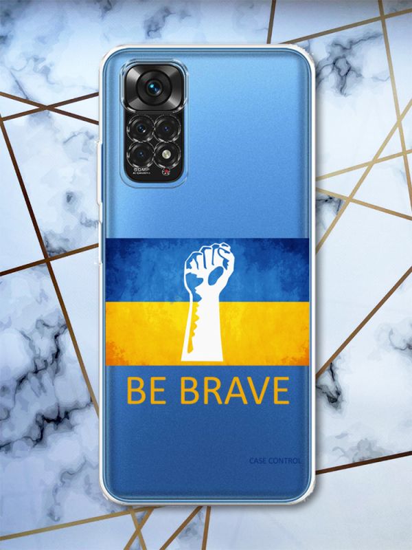 Прозорий чохол на Xiaomi Redmi Note 11 4G патріотичний дизайн Мужність Україна принт 42