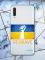 Прозорий чохол на Samsung Galaxy А50 (2019) А505  патріотичний дизайн Мужність Україна принт 42