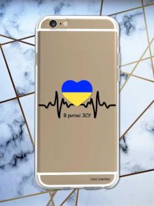 Прозорий чохол на iPhone 6/6s :: В ритмі ЗСУ (принт 70)