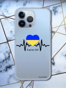 Прозорий чохол на Apple iPhone 13 Pro  В ритмі ЗСУ принт 70