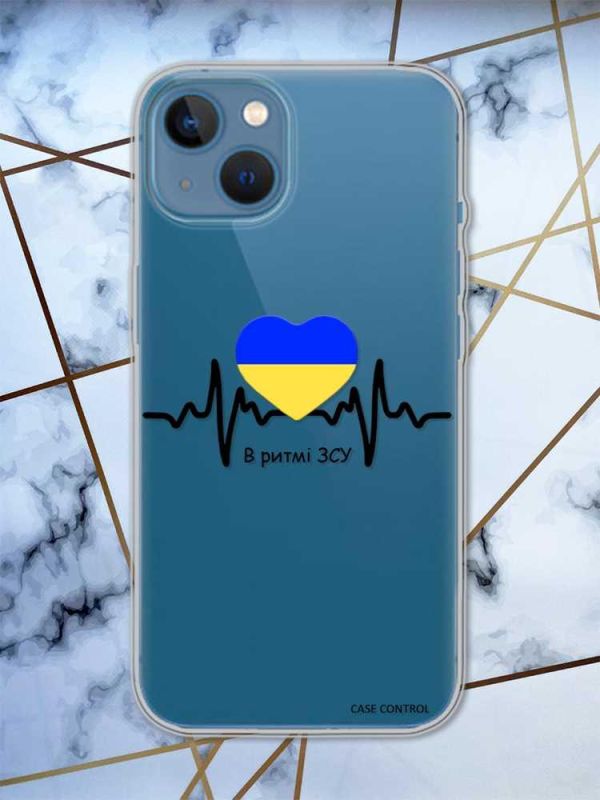 Прозорий чохол на Apple iPhone 13  В ритмі ЗСУ принт 70