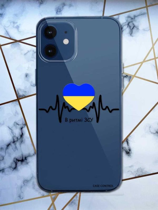 Прозорий чохол на iPhone 12 mini В ритмі ЗСУ принт 70