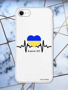 Прозорий чохол на iPhone SE 2020 В ритмі ЗСУ принт 70