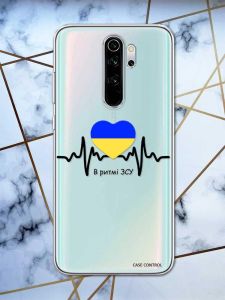 Прозорий чохол на Xiaomi Redmi Note 8 Pro  патріотичний дизайн В ритмі ЗСУ принт 70