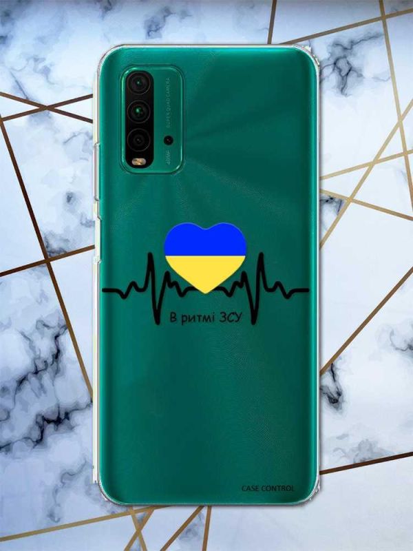 Прозорий чохол на Xiaomi Redmi 9T  патріотичний дизайн В ритмі ЗСУ принт 70