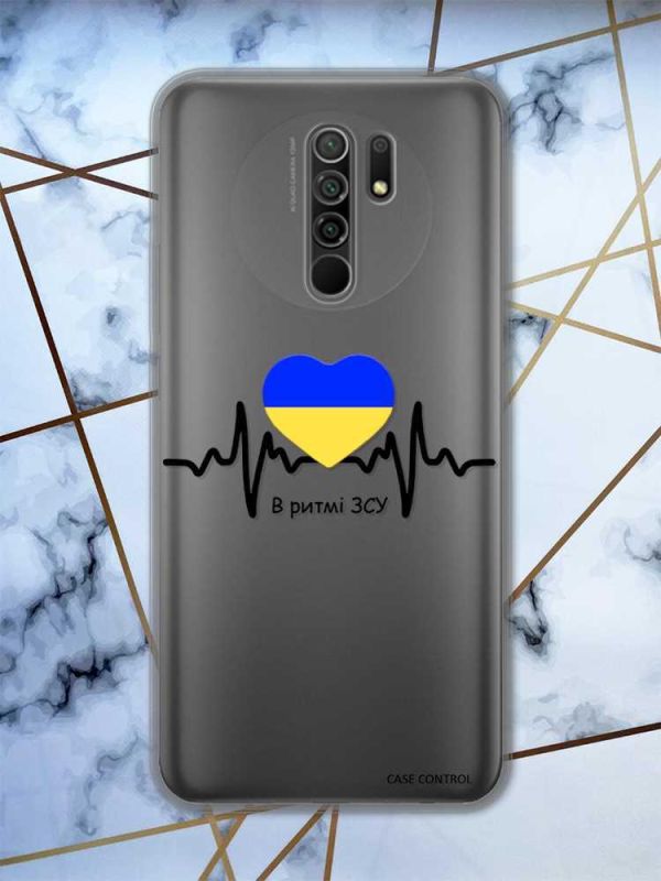 Прозорий чохол на Xiaomi Redmi 9  патріотичний дизайн В ритмі ЗСУ принт 70