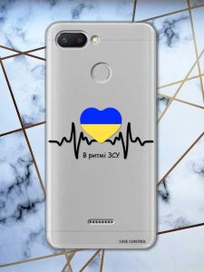 Прозорий чохол на Xiaomi Redmi 6  патріотичний дизайн В ритмі ЗСУ принт 70