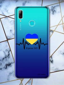 Прозорий чохол для Huawei P Smart 2019 патріотичний дизайн В ритмі ЗСУ принт 70