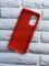 Силіконовий матовий чохол для Xiaomi Redmi Note 11 4G Червоний