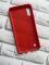 Силіконовий матовий чохол для Samsung Galaxy А10 (2019) А105 Червоний