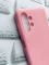 Силіконовий матовий чохол для Samsung A13 4G Рожевий