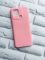 Силіконовий матовий чохол для Xiaomi Redmi 10C Рожевий