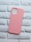 Силіконовий матовий чохол для Apple iPhone 12 Pro Max Рожевий