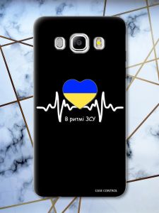 Матовий чорний чохол на Samsung Galaxy J5(2016) J510 патріотичний дизайн В ритмі ЗСУ принт 71