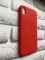 Силіконовий матовий чохол для Apple iPhone XR Червоний
