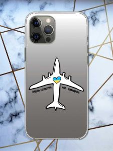 Прозорий чохол на iPhone 12 Pro Max патріотичний дизайн Мрія ніколи не помирає принт 1