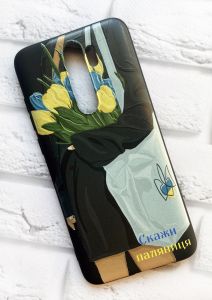 Силіконовий чохол на Xiaomi Redmi Note 8 Pro принт Скажи паляниця